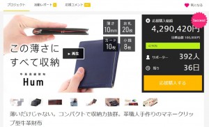 キャプチャ